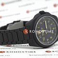 Часы Swiss Military Hanowa Fieldmaster SMWGG0003941 фото 3